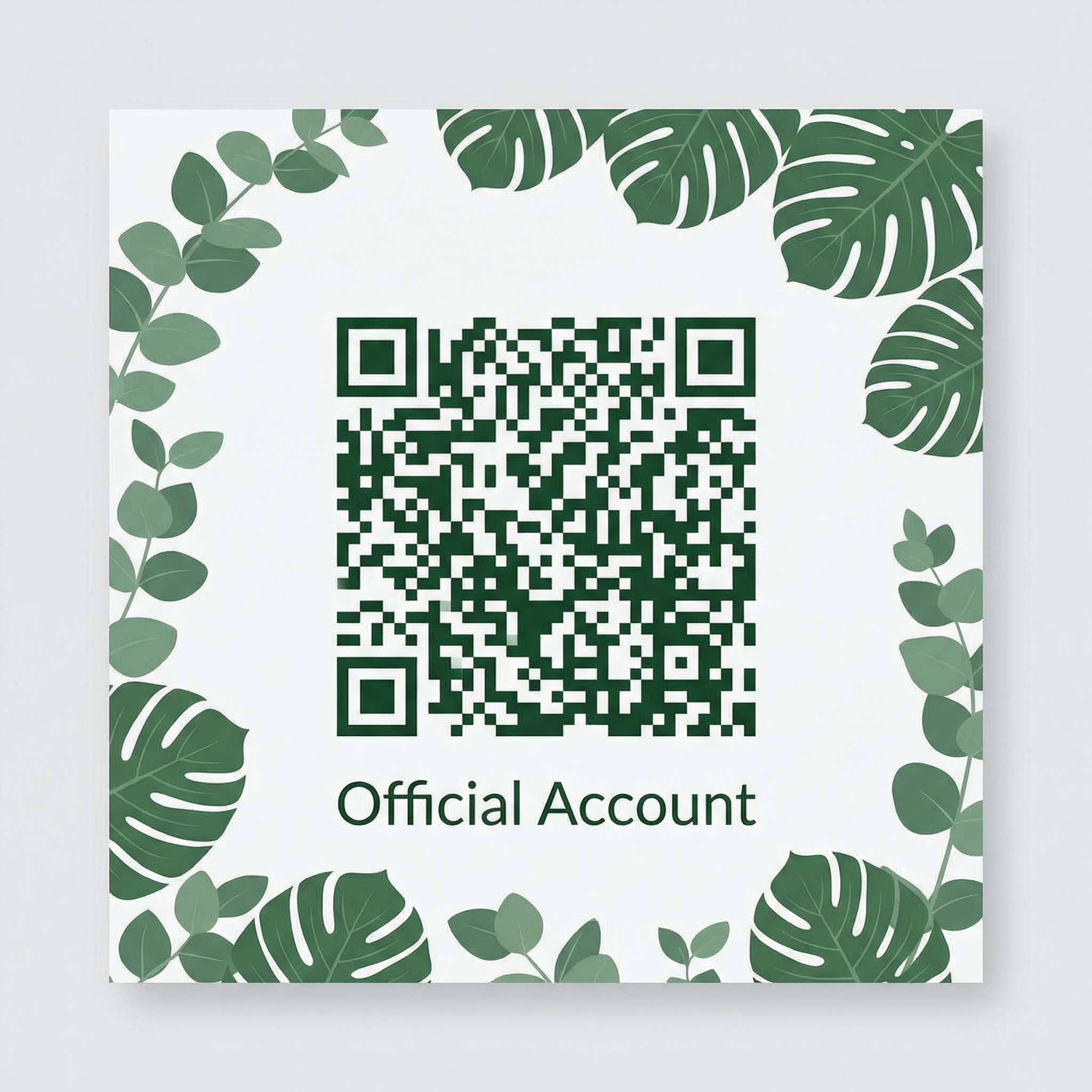 海角网公众号二维码